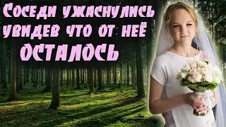 Трагическая история Любови Тихоновой