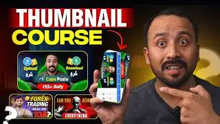 How to Make a Thumbnail for YouTube Videos | Thumbnail design Course | YouTube Thumbnail Tutorial