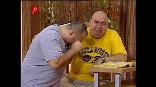 Trasnitii MARATON Sezon 13 Episod 54,55,56