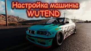 Настройка машины WUTEND | CarX Drift Racing Online