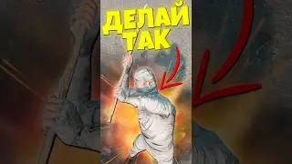 ВЫЖИВАЙ ПРАВИЛЬНО в DAYZ 