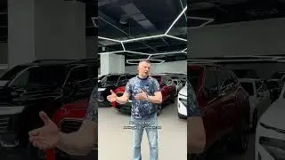 Самая быстрая продажа авто?😱 