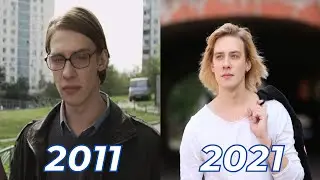 СЕРИАЛ "ЗАЙЦЕВ+1" АКТЁРЫ ТОГДА И СЕЙЧАС | TV SERIES "ZAITSEV+1" ACTORS THEN AND NOW