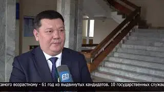 12 человек выдвинули свои кандидатуры для участия в выборах акимов районов