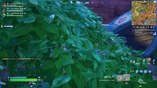 Ban us epic