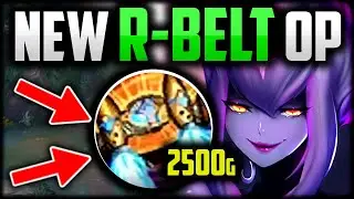 NEW ROCKET BELT EVELYNN ISNT FAIR! (2500g WIN THE GAME) Evelynn Season 14 (pre season)