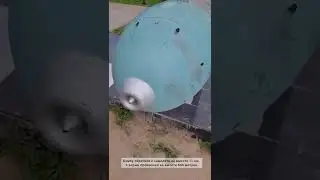 Как выглядит атомная бомба