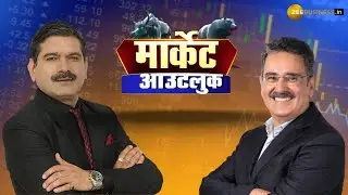 Dinshaw Irani on Market Slump & Yen Strength: Anil Singhvis Exclusive Interview