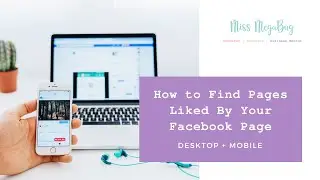 How to Find Pages Liked By Your Facebook Page