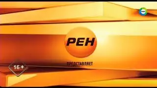 Заставка 
