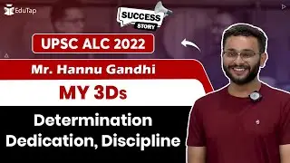 UPSC ALC Topper Interview | UPSC ALC Preparation Strategy | How To Crack UPSC ALC | EduTap Guidance