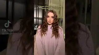 Что подарила Юля на Новый Год Владу А4 😍😍🥰