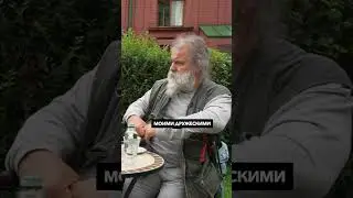 Родственники отняли квартиру и выгнали на улицу #бомж #бездомный #бомжи