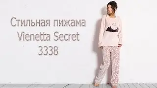 ✲ Уютная теплая женская пижама ✲