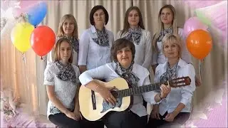 Поздравление коллег с Днём дошкольного работника