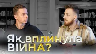 Війна і Маркетплейси / Як  Запустити магазин на маркетплейсі?/