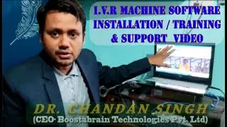 GVT IVR Machine Software Installation |  IVR Machine Training | IVR Machine Support | IVR Software