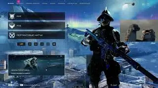 быстрый обзор обновления в Warface/Варфейс