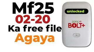 mf25 2020 unlock | zong device mf25 unlock all sim | zong mf25 b15 unlock 2020