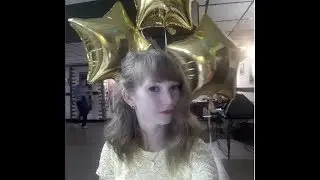 С юбилеем