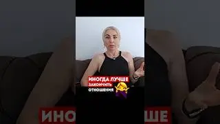 ЭТО ЧУДОВИЩНОЕ ЧТО-ТО...