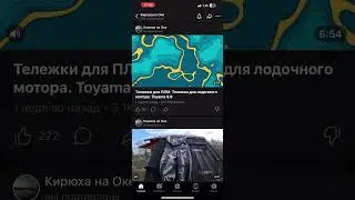 Видео Продолжают выходить, но  на Дзене, РуТуб и ВК. Ссылка в Описании.