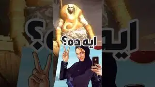 ٥ العاب تعاقب الملابس السافلة