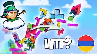 ՍԵՆՑ ԲԱՆ ՀՆԱՐԱՎՈՐ ՉԻ ԹԵՏՐԻՍՈՒՄ!🤬😂 Tetris + Ֆիզիկա😲 Tricky Towers #1 Hayeren