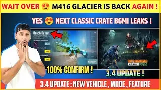 इंतेज़ार खतम 😍 M4 Glacier Back | Next Classic Crate Bgmi | Bgmi / Pubg 3.4 Update | M416 Glacier