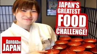 Wanko Soba: Japan's Greatest Food Challenge (わんこそば)
