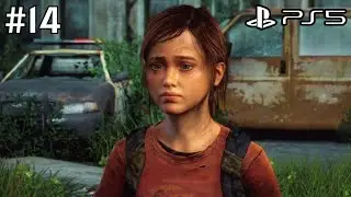 The Last of Us Remastered Walkthrough Gameplay Part 14