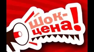 Накрутка 1000 подписчиков Инстаграм платно | Цены-ШОК!