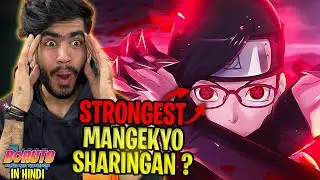 Sarada CHANGED EVERYTHING !! | Boruto Chapter 80 Spoilers 🔥