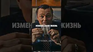 🔥 ВЫЗОВ НА 30 ДНЕЙ 