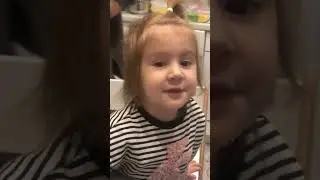Ясно?