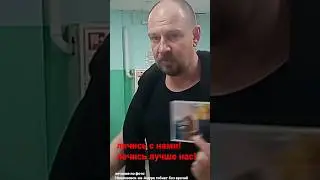 БИОЭНЕРГЕТИКА по фото: исцелись за ПЯТЬ СЕКУНД! инструкция по применению заряженной фотографии🩺