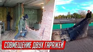 КАПИТАЛЬНЫЙ РЕМОНТ ДВОЙНОГО ГАРАЖА НА ПЕРЕПРОДАЖУ