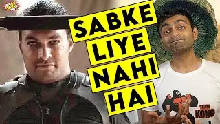 Dune Spoiler Free Review || Sabke Liye Nahi Hai || ComicVerse