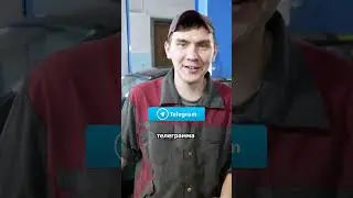 Нас ищут по всему городу I Ответы на ваши вопросы I RevAutoLife