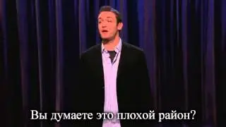 Про страшных русских))