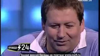 Станислав Дужников проснулся в собачьей конуре