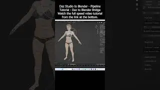 Daz Studio to Blender - Pipeline Tutorial - Daz to Blender Bridge #blender #tutorial #3dmodeling