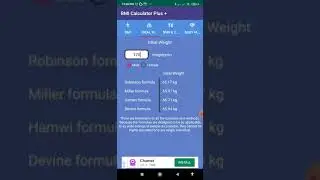 BMI Calculator Plus