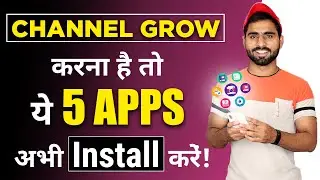 Top 5 BEST Apps For Every YouTuber | SHOOTING | EDITING | SEO etc