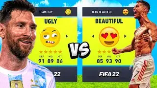 UGLY vs. BEAUTIFUL... in FIFA 22!