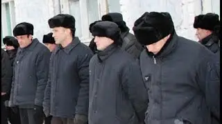 Баня в тюрьме