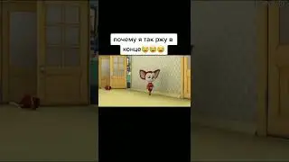 Остановите мой смех🤣🤣🤣 | Тренды тик ток 2022 | Барбоскины | Мультики | Приколы 