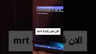 تخلص من الفيروسات و البرمجيات الخبيثة بدون اي برامج