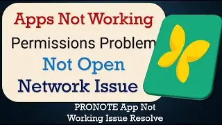 How To Fix PRONOTE App not working | Not Open | Space Issue | Network & Permissions Issue