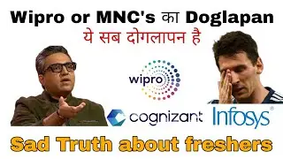 Wipro Or MNC का Doglapan | Truth about freshers & Employee | Offer Letter